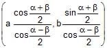 Ellipse | Mathematics (Maths) for JEE Main & Advanced